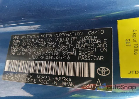 2011 Toyota Yaris из США, поврежденный, VIN JTDJT4K30B5325716